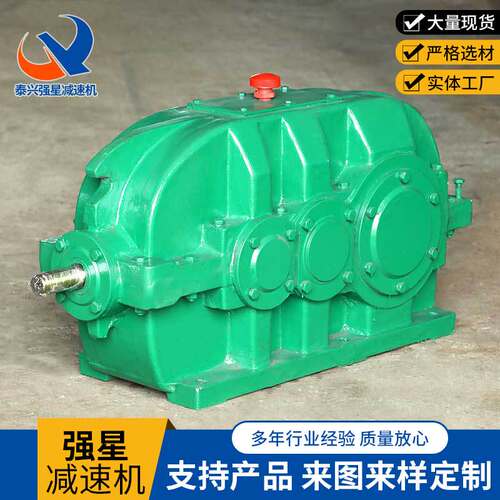 DCY1垂直轴硬齿面减速机软齿面DCY系列齿轮减速器