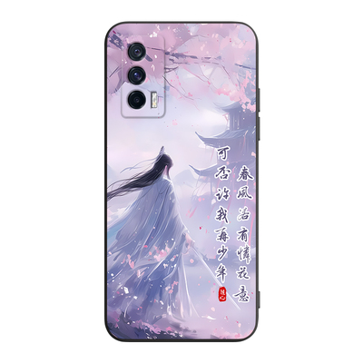 适用于vivoiqooneo5手机保护套