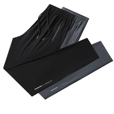 【限时抢购】啄木鸟冰丝速干长裤