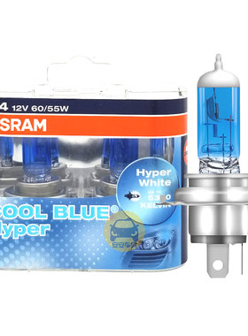 Osram炫蓝卤素灯5300KHyperHB3