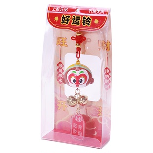 上影元品大闹天宫孙悟空好运开运铃铛挂件可车载生日礼物伴手礼送