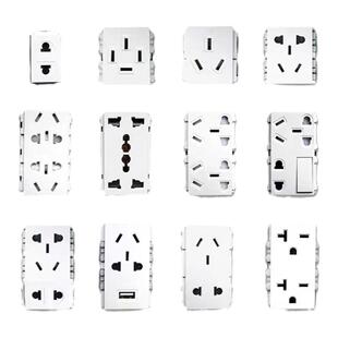 128型五孔网络二三位10a十孔强电话usb二孔配件插座地插白板模块