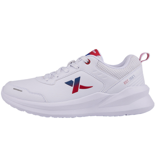 特步女鞋跑步鞋夏季轻便软底鞋子小白鞋官方旗舰皮面防水运动鞋女