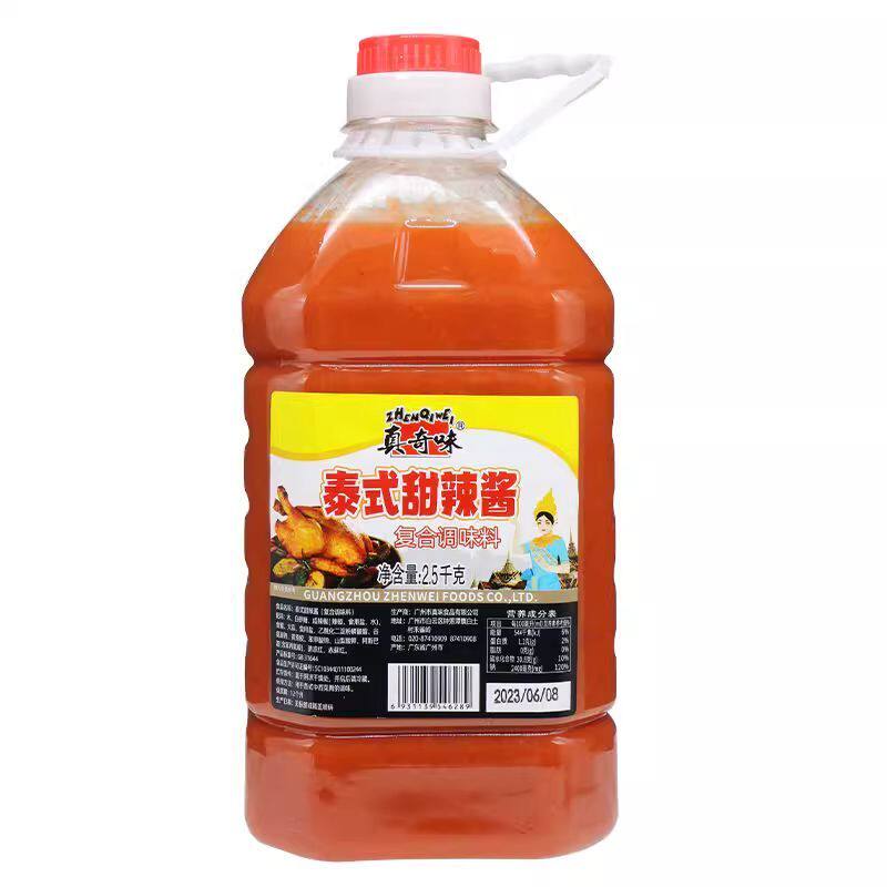 真奇味泰式甜辣酱5斤商用炸鸡蘸酱手抓饼专用酱蒜蓉甜辣酱大桶装