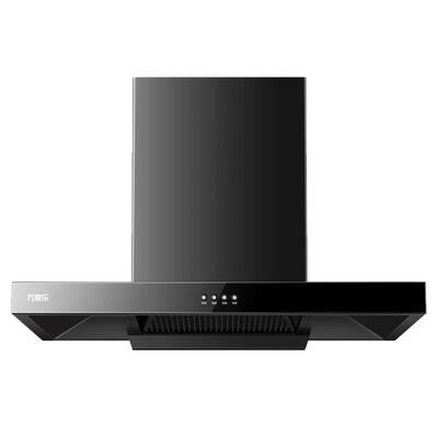 万家乐22立方油烟机顶吸式