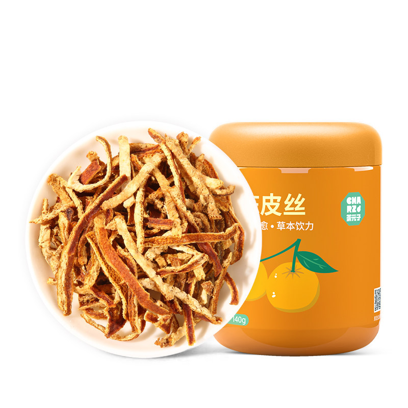 CHARZ茶元子陈皮干泡水喝 橘皮/陈皮