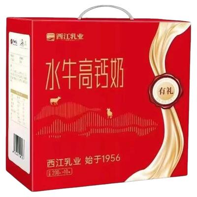 农垦西江乳业水牛高钙奶红色礼盒