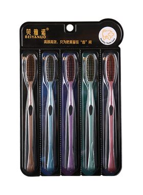 【大型商超同款】热销100w++++