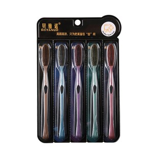 屈臣同款大头牙刷软毛成人家用男女士加长加宽家庭装便携官方正品