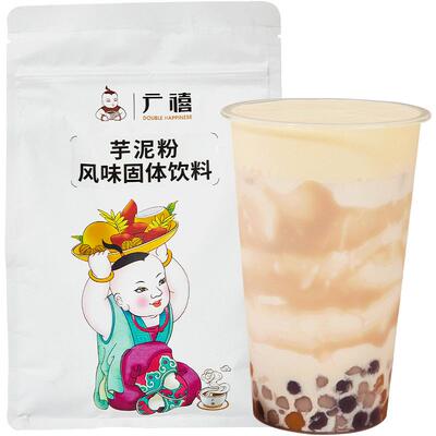 广禧芋泥粉风味固体饮料1000g