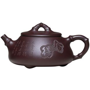 宜兴紫砂壶纯全手工原矿大容量泡茶壶石瓢功夫茶具套装父亲节礼物