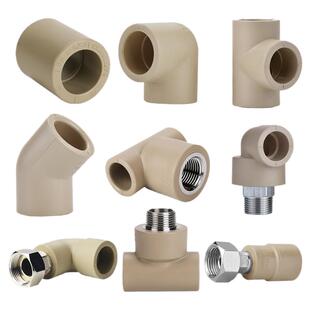 雄塑ppr给水管饮用水管配件直通三通四通接4 6分供水45 90度弯头