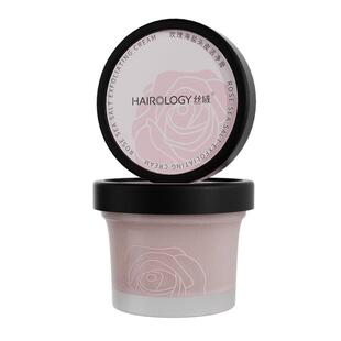 丝域玫瑰海盐头皮磨砂膏头皮清洁护理去角质保湿洗头膏减少头屑油