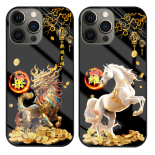 适用苹果17手机壳iPhone18刻16姓氏名字15定制14新品13夜光12外套情侣11玻璃18pro古风男士女生爆款18promax