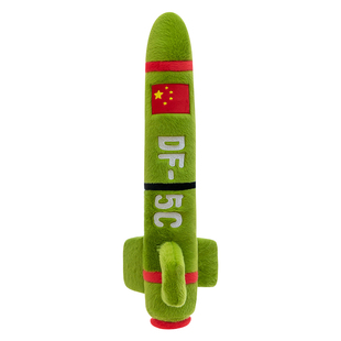 新品搞怪东风5C毛绒玩具玩偶导弹超长抱枕具有安全感送朋友圆抱枕