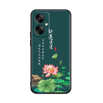 秋昊适用于红米13C手机壳小米redmi13C防摔全包5G新款创意23124RN87C硅胶保护C13套red女男redmic十三时尚后