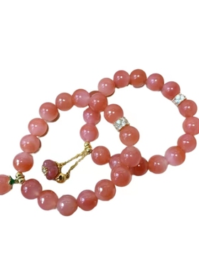 天然蜜桃盐源玛瑙手链