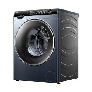 [换新补贴]海尔13KG直驱滚筒热泵洗烘一体精华洗96U1洗衣机旗舰店