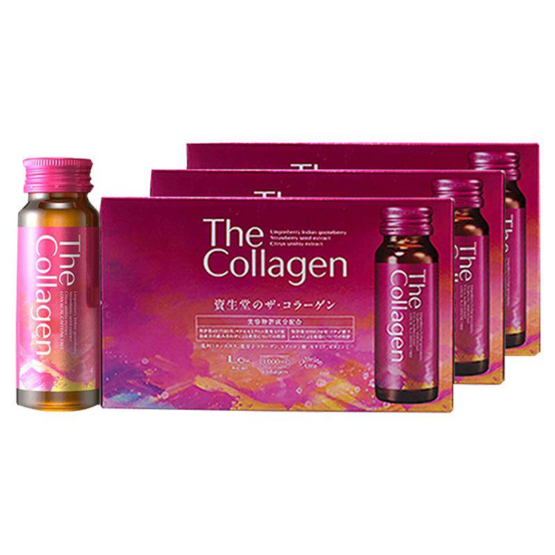 日本资生堂The Collagen胶原蛋白口服液50ml*10支 3组装液态