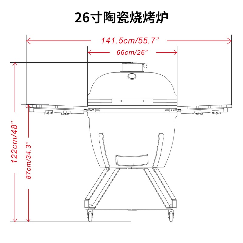 大铁蛋26英寸户外烧烤炉bbq kamado烟熏炉陶瓷焖烤炉披萨炭烤炉