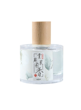 【持久留香72H！】法国茉莉香水