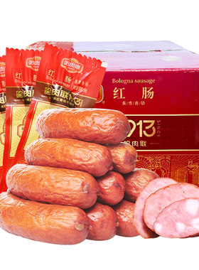哈肉联量贩整箱哈尔滨红肠即食