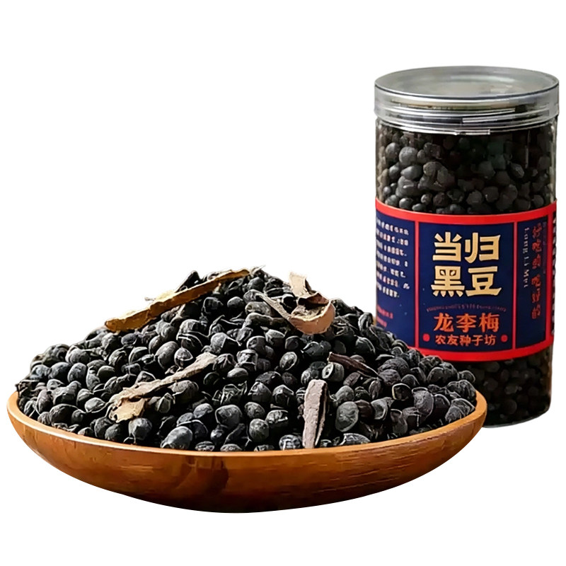 龙李梅当归黑豆休闲零食460g
