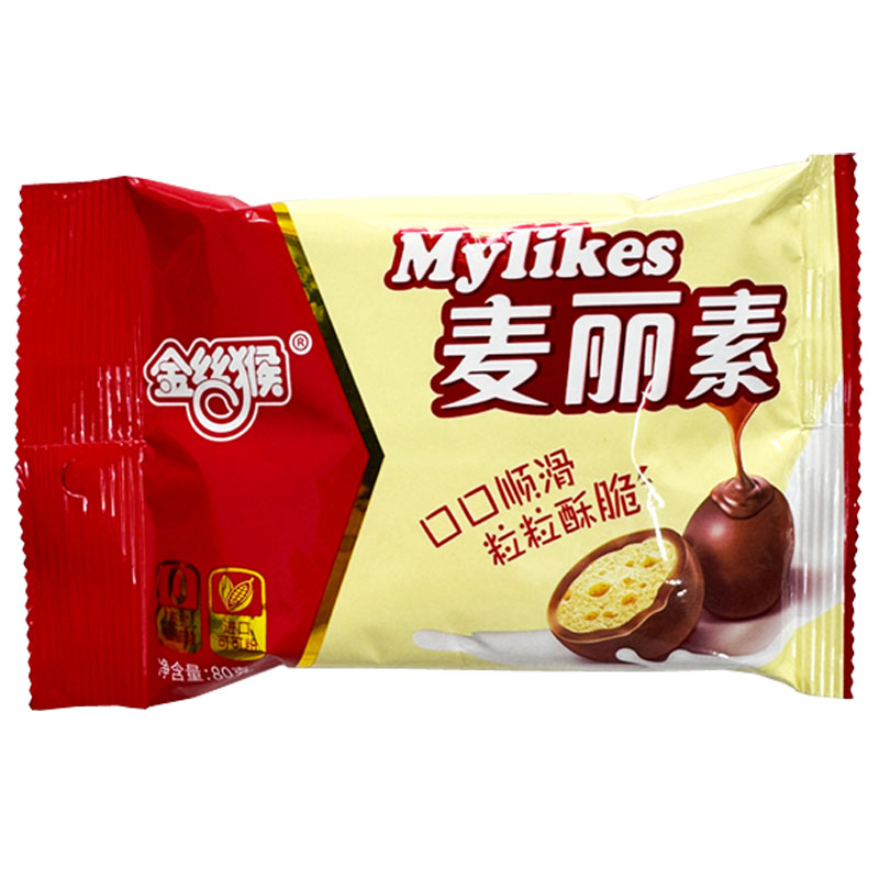 批发金丝猴麦丽素80g袋装进口可可粉口口顺滑粒粒酥脆休闲小糖果