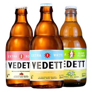 白熊啤酒330ml*24瓶接骨木奇异果比利时精酿啤酒玫瑰瓶装督威小麦