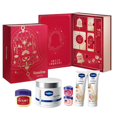 【凡士林新年礼盒】凡士林保湿修护雪融霜身体乳美白身体精华手霜