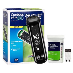 Contour优安进血糖测试仪器拜耳精密测量试纸100片家用官方旗舰店