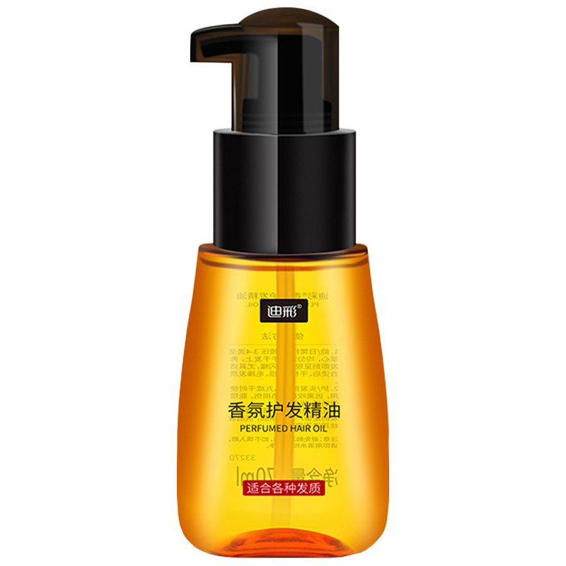 迪彩香氛护发精油70ml【正品装】