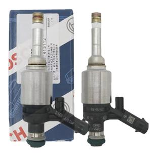 适配奥迪TT A3 A5 A6L Q5高6大众CC迈腾新帕途观EA888喷油嘴总成