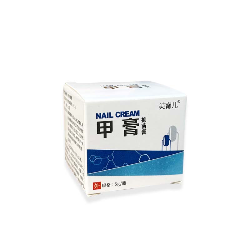 灰指甲专用脱甲膏杀菌膏软甲膏去除增厚甲修脚店七天灰甲净无痛