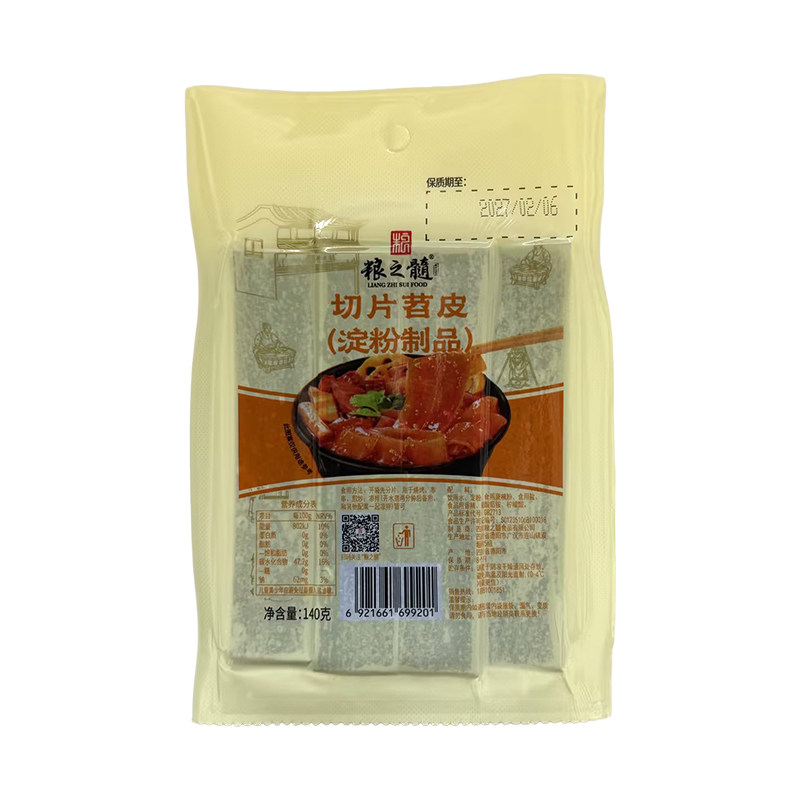粮之髓切片苕皮140g整张家用烧烤苕皮免泡红薯宽粉条火锅食材正品