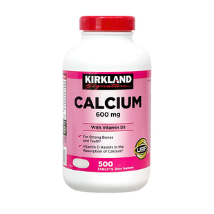 现货保税Kirkland柯克兰D3维生素D3钙片成人中老年补钙大瓶 500粒
