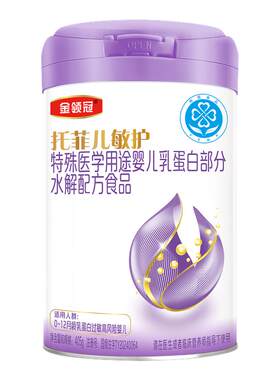 伊利金领冠托菲儿敏护特殊婴儿