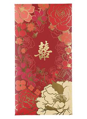 玫瑰花结婚红包袋专用随礼利是封