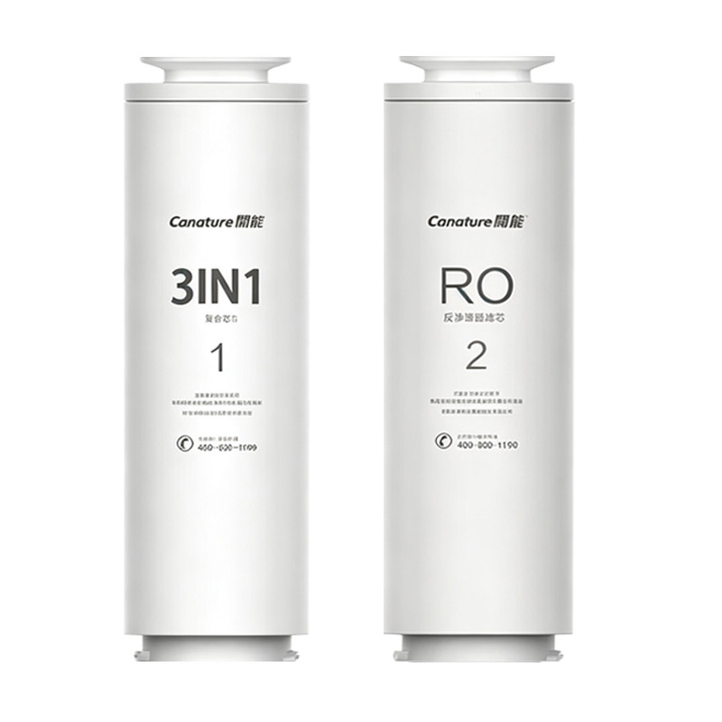 开能奔泰净水器滤芯黑金CR-RO400X2纯水机原装反渗透RO膜复合滤芯