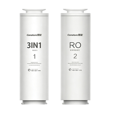 开能奔泰净水器滤芯黑金CR-RO400X2纯水机原装反渗透RO膜复合滤芯