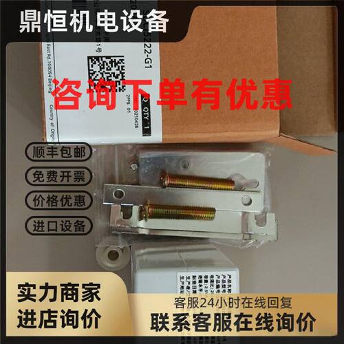 议价西门子消防电源监控模块SDCI5222-G1/SDCI5221-G1原装正品