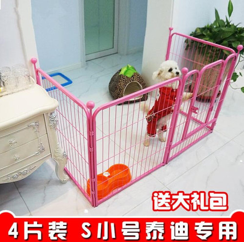 铁架拦网特大号围栏布置铁栅栏中型大狗狗笼子加高庭院豪华网格