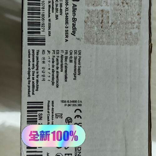 询价-AB 罗克韦尔 电源模块 1606-XLS480E-3  全