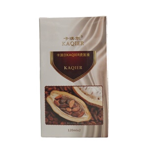 烫发药水蓬松纹理锡纸烫摩根冷烫自己家用不伤发羊毛卷发全套工具