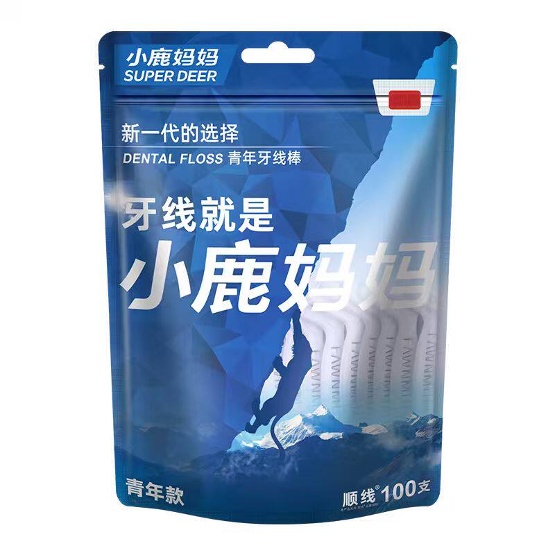 小鹿妈妈超细滑便携一次性牙线棒