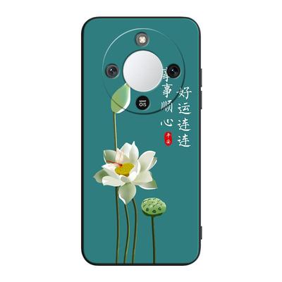 适用于荣耀X70新中式复古手机壳