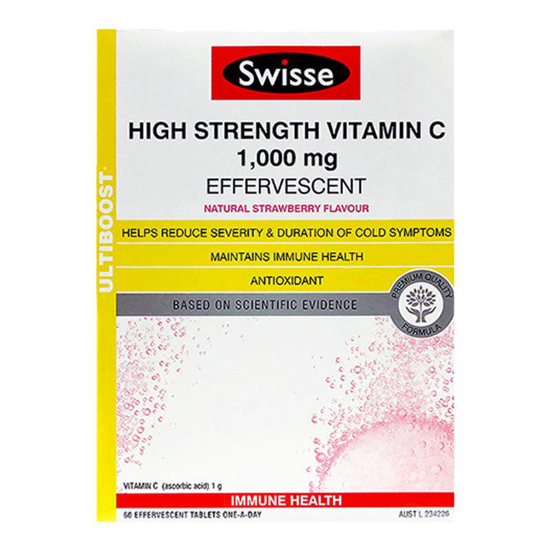 澳洲Swisse斯维诗维生素c片vc美白淡斑维c泡腾片维他命女男生变白