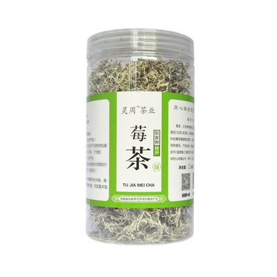 张家界特产级莓茶藤生非嫩芽