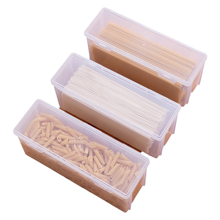 大号面条收纳盒装长条挂面保鲜盒长方形放意面大容量食物密封盒