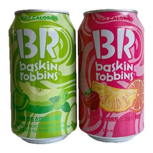 4卡!小众好喝韩国BR芭斯罗缤酸奶汽水碳酸饮料苹果薄荷棉花糖汽水